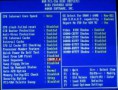 como configurar la bios para iniciar desde cd/dvd/usb